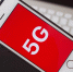 Стала известна примерная стоимость смартфонов для сетей 5G - РИА 7 Новостей