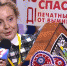 Тележурналистка из Рязани задала вопрос Владимиру Путину - Рязанские ведомости