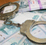 Рязанский товаровед проиграл выручку из магазина - ИА МедиаРязань