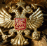 Рязанцам сообщают: госпрограмма развития сельского хозяйства продлена до 2025 года - Рязанские ведомости