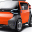 Крошечным  Citroen Ami One можно управлять без водительских прав - РИА 7 Новостей