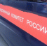 В сгоревшей рязанской квартире нашли труп с огнестрельным ранением - Rzn.Info