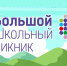 0703.png - Рязанский МР