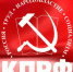 Media - КПРФ