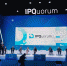 forum19 intellekt2 - РГРТУ