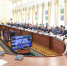 Состоялось заседание правительства Рязанской области - Рязанские ведомости