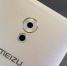 Смартфон Meizu 17 с поддержкой 5G продемонстрировали на фото - РИА 7 Новостей