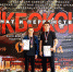 Кикбоксер из «Золотых куполов» Андрей Воробьев одержал победу на первенстве России - Министерство физкультуры и спорта