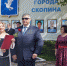 В Скопине и Сасове открыли обновленные Доски Почета - Единая Россия