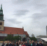 Рязанка участвует в XVI Российско-Германском молодёжном форуме - Министерство образования