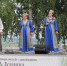 Музыкального лета в Константинове-2019  :: - Музей-заповедник С.А. Есенина