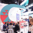 Николай Любимов участвует в ПМЭФ-2019 - ИА МедиаРязань