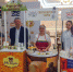 Дегустация рязанских продуктов в Совете Федерации - Министерство сельского хозяйства