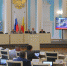 <br /><a class="sigProDownloadLink" href="/plugins/content/jw_sigpro/jw_sigpro/includes/download.php?file=images/stories/news/id_2041/1.jpg" download>Download this image</a> - Областная Дума