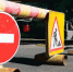 На одной из центральных рязанских улиц на два дня перекрыли движение - Rzn.Info