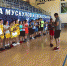 Спортивный лагерь в Касимове - Министерство физкультуры и спорта