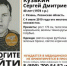 В Рязани ищут 40-летнего мужчину - ИА МедиаРязань