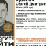 В Рязани ищут мужчину, нуждающегося в помощи врачей - РИА 7 Новостей