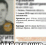 В Рязани нашли мужчину, пропавшего в начале июля - ИА МедиаРязань