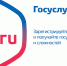 157094.jpg - Рязанский МР