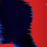 Европа Плюс Рязань приглашает на Alfa Future People 2019 - ИА МедиаРязань