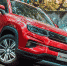 В России начались продажи кроссовера Changan CS35 Plus - РИА 7 Новостей