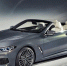 BMW отзывает единственный в России кабриолет 8-й серии - Auto62Rus.Ru