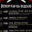 В Рязани продолжается фестиваль современного искусства «Параллели» - Администрация города