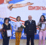 Торжественное мероприятие, посвященное 80-летию Дня физкультурника - Министерство физкультуры и спорта