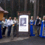 Знакомый ваш Сергей Есенин :: - Музей-заповедник С.А. Есенина