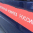 В Рыбном обнаружили труп мужчины - Rzn.Info