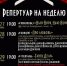 Рязанцев приглашают на фестиваль современного искусства «Параллели. Театральный роман. Оммаж» - Администрация города