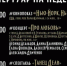 На фестивале современного искусства «Параллели» рязанцы увидят два спектакля и услышат лекцию. Программа - Rzn.Info