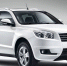 В России подорожает кроссовер Geely Emgrand X7 - РИА 7 Новостей