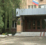 Страшная правда о ядовитом воздухе. Почему наказать виновных в выбросах сероводорода в Рязани не могут? - ГТРК ОКА