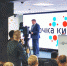 «Корпорация развития Рязанской области» подписала соглашение о сотрудничестве с «Платформой НТИ» - Rzn.Info