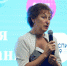 форумнаякампания1-min - РИА 7 Новостей