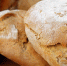 bread-2193537_960_720 - РИА 7 Новостей