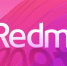 Флагманский гаджет Xiaomi Redmi покажут 19 сентября - РИА 7 Новостей