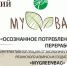 Донецк - РИА 7 Новостей