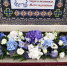 IMG20190920120614 - Рязанская епархия