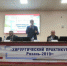 В РязГМУ проходит первый в России хирургический практикум - ИА МедиаРязань