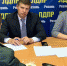 Депутат Дмитрий РЕПНИКОВ озаботился судьбой инвалидов - ЛДПР