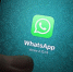 cropped-1yfr67pchgez-whatsapp-otkliuchat-na-nekotorykh-smartfonakh.jpg - РИА 7 Новостей