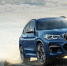Владельцев BMW X3 ждут на сервисе для замены заднего центрального подголовника - Auto62Rus.Ru