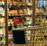 shopping-1165437_960_720 - РИА 7 Новостей