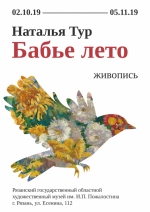 Affishe2_A3.jpg