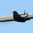 Ilyushin_Il-18D,_Russia_-_Air_Force_AN1937416 - РИА 7 Новостей