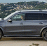 Mercedes-Benz GLS, 2019 - РИА 7 Новостей