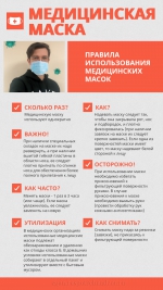 Нажмите для просмотра в полном размере...